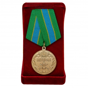 Ведомственная медаль "Ветеран Федеральной службы судебных приставов"