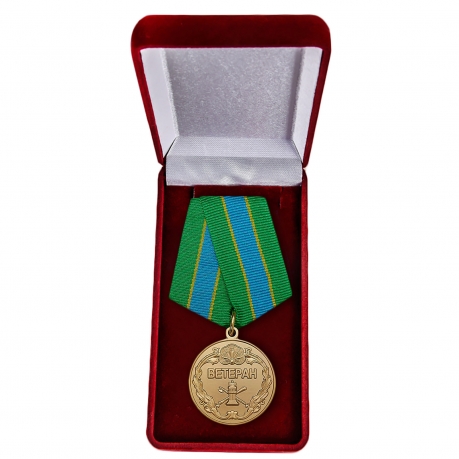 Ведомственная медаль "Ветеран Федеральной службы судебных приставов" - в футляре