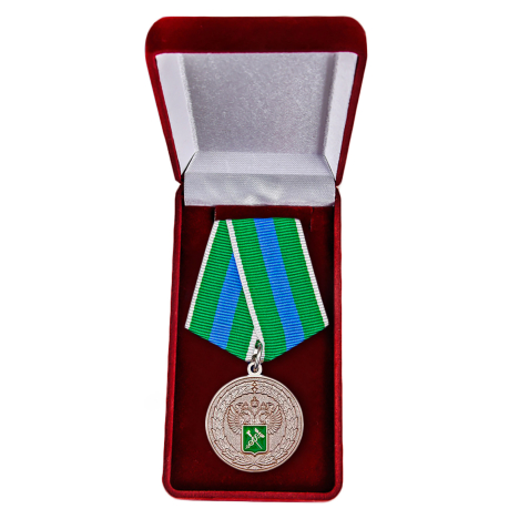 Ведомственная медаль "За укрепление таможенного содружества" - в футляре