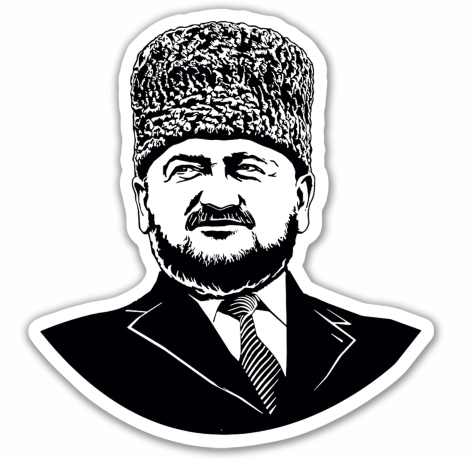 Виниловая наклейка на авто "Ахмат Кадыров"