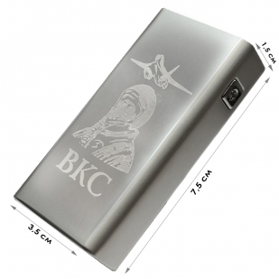 Электронная USB-зажигалка ВКС в подарочной коробке