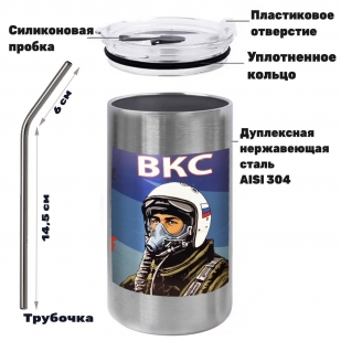 Термокружка с виниловой наклейкой пилот "ВКС" Термокружка с виниловой наклейкой пилот "ВКС"