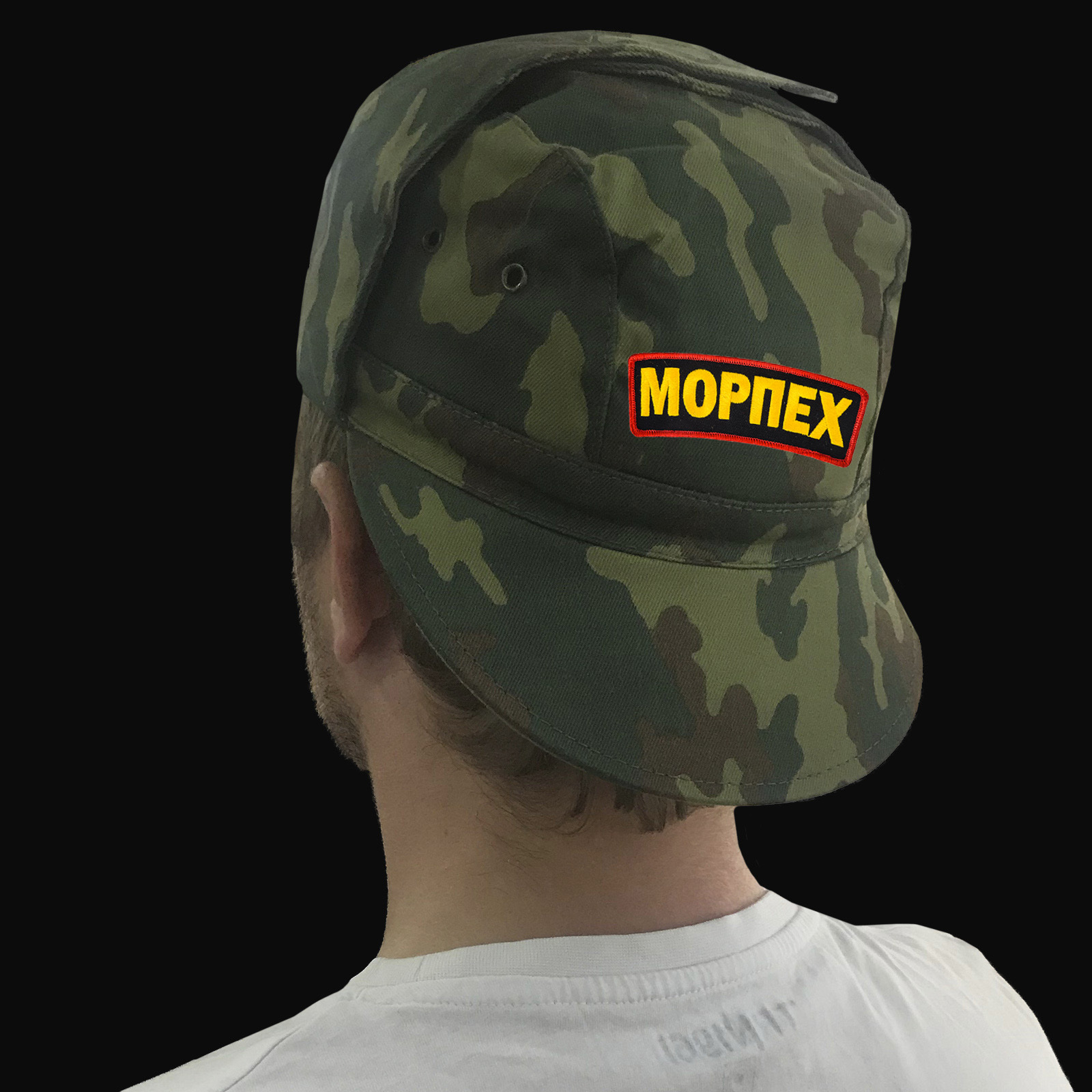 Купить кепку с символикой морской пехоты