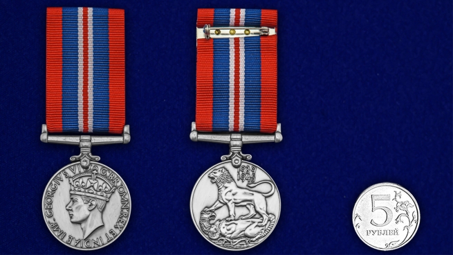 Военная медаль 1939-1945 (Великобритания) - сравнительный вид