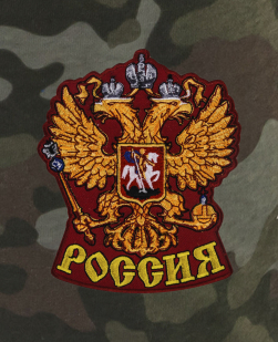 Военные милитари шорты с нашивкой Россия
