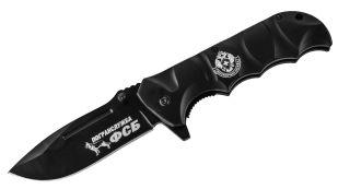 Военный складной нож с символикой Погранвойск купить в Военпро