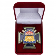 Войсковой крест "Казачья доблесть" ОКВ купить в Военпро