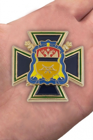 Войсковой крест Оренбургского ВКО «Казачья доблесть» - вид на ладони