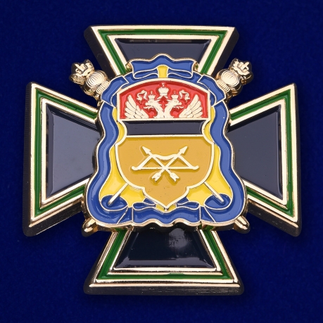 Купить войсковой крест Оренбургского ВКО "Казачья доблесть"