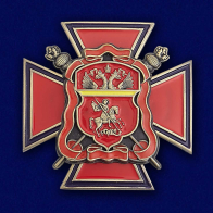 Войсковой крест Центрального Казачьего войска