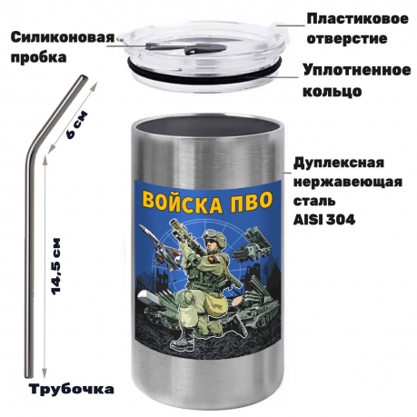Термокружка с виниловой наклейкой войска "ПВО"