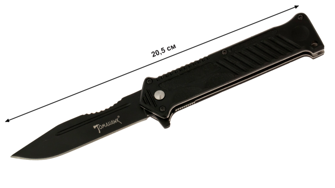Выкидной нож United Cutlery Tomahawk BK
