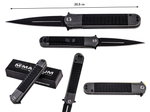 Выкидной нож Covert Folding Knife FDR-009 (Израиль)