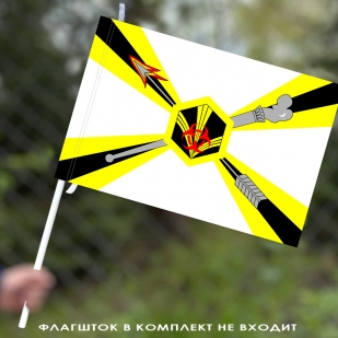 Флаг Радиационной и химической защиты - заказать с доставкой