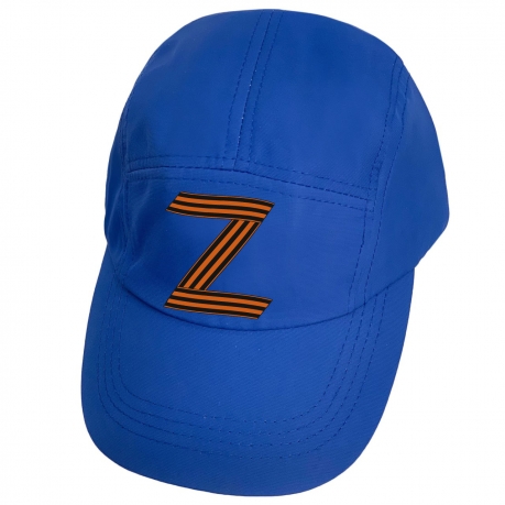 Ярко-синяя кепка с буквой Z