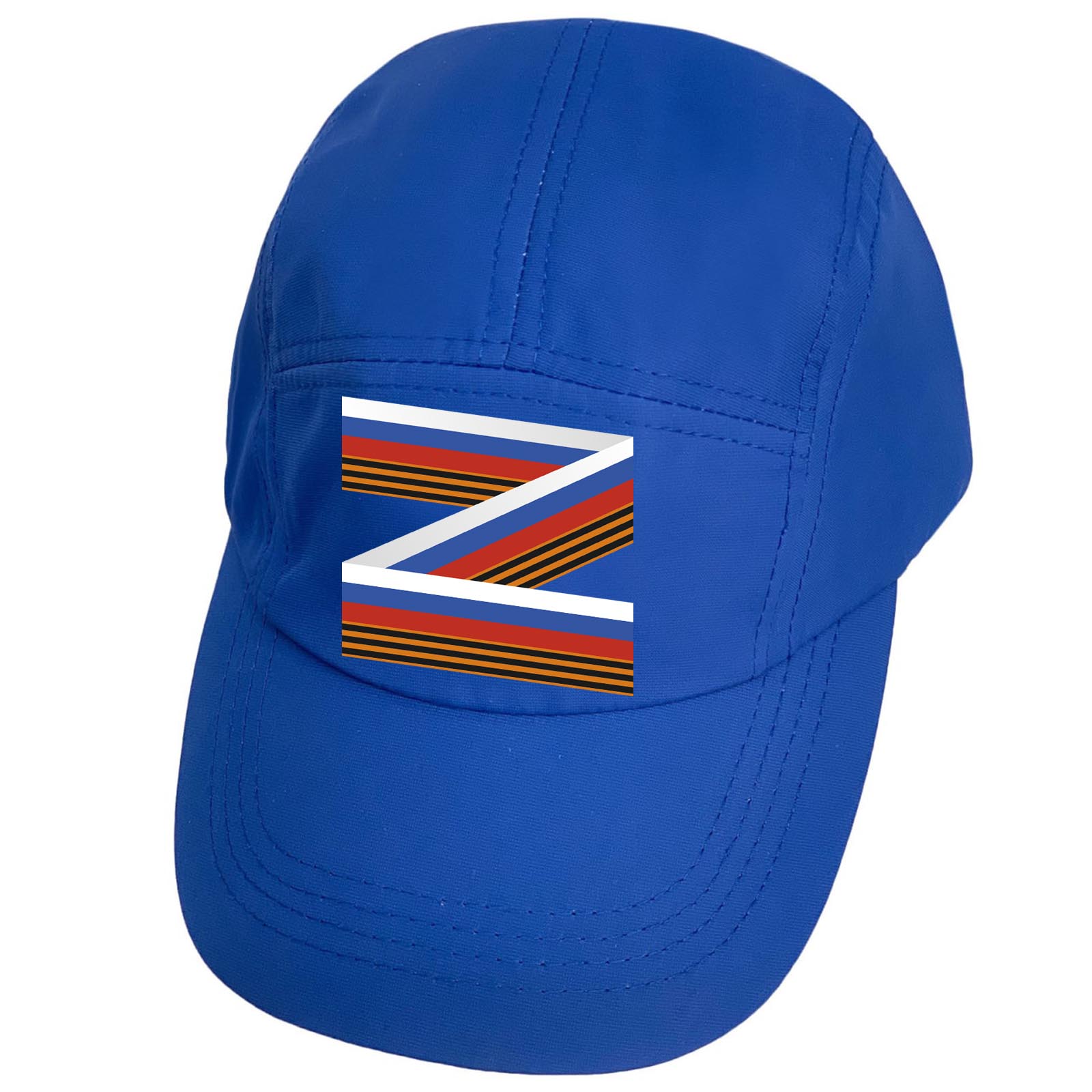 Ярко-синяя кепка с символом Z