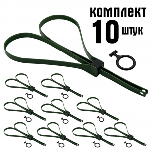 Военная стяжка для рук и ног (Олива)набор из 10 штук 