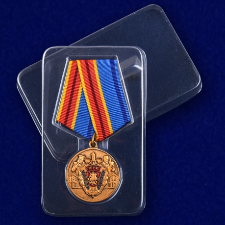Юбилейная медаль "100 лет Московскому Уголовному розыску" с доставкой