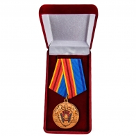 Юбилейная медаль "100 лет МУРу"