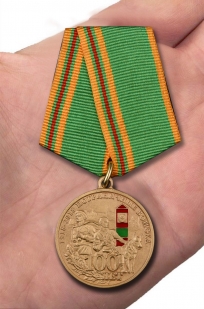 Юбилейная медаль 100 лет Погранвойскам - на ладони