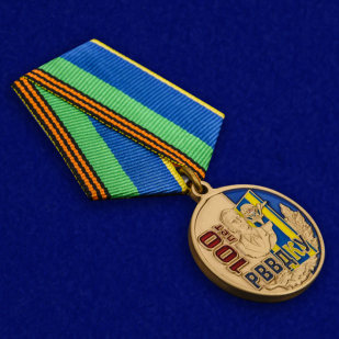 Юбилейная медаль "100 лет РВВДКУ" в подарочном футляре от Военпро