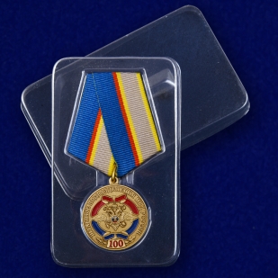 Юбилейная медаль "100 лет штабным подразделениям МВД" с доставкой