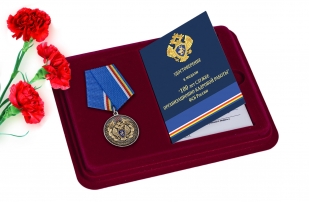 Юбилейная медаль 100 лет Службе организационно-кадровой работы ФСБ РФ
