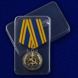 Юбилейная медаль "100 лет ВЧК-КГБ-ФСБ" с доставкой