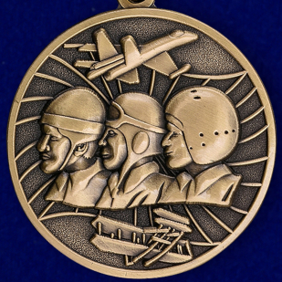 Юбилейная медаль 100 лет Военной авиации России