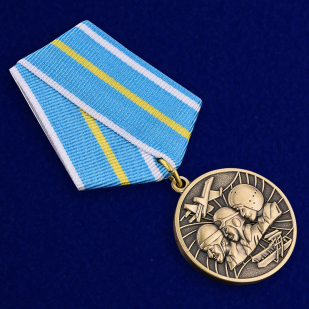 Юбилейная медаль 100 лет Военной авиации России - общий вид