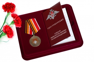 Юбилейная медаль 100 лет Восточному военному округу