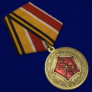 Юбилейная медаль 150 лет Западному военному округу - общий вид