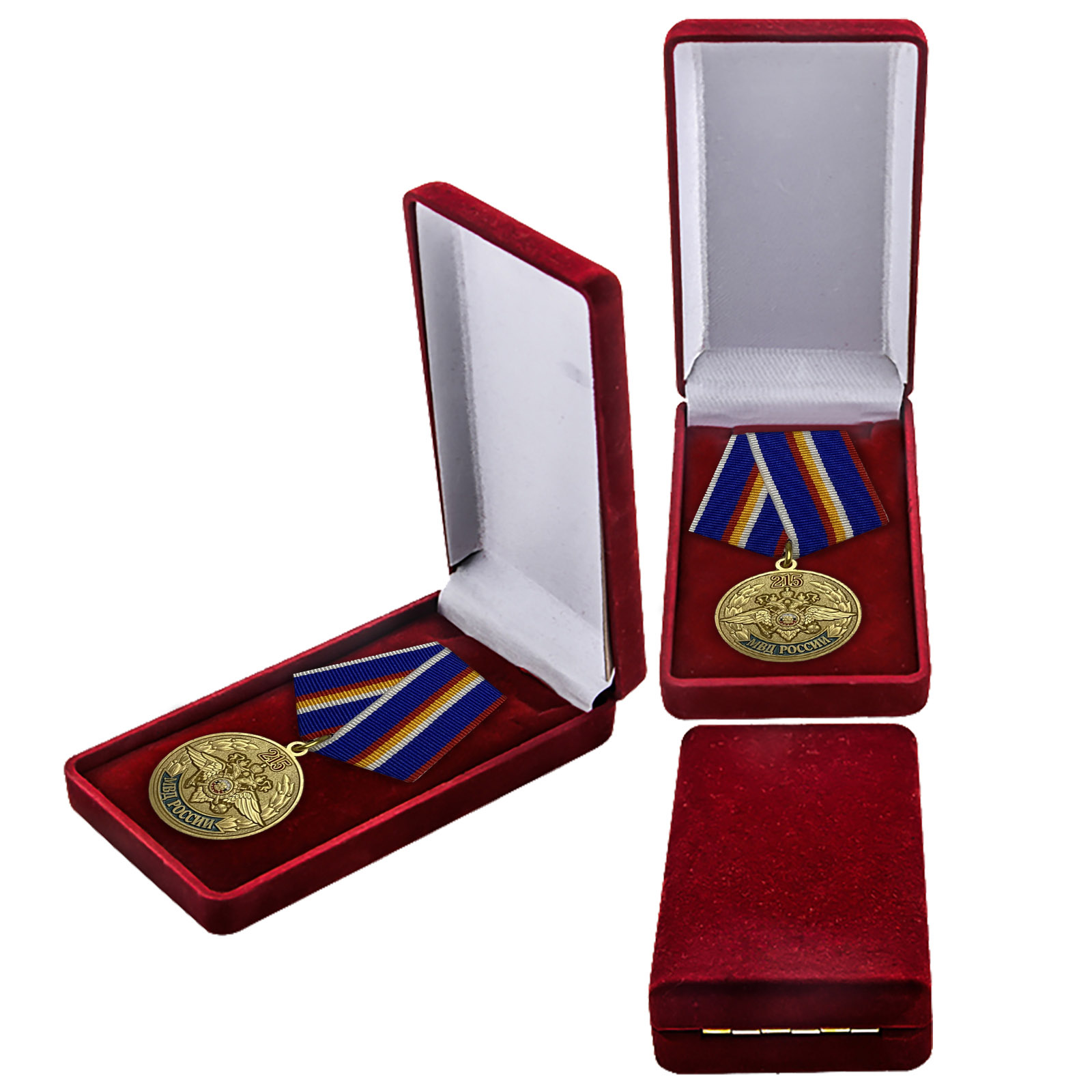 Купить юбилейную медаль 215 лет МВД России онлайн выгодно