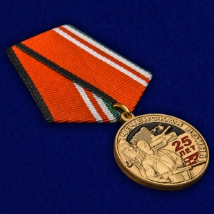 Юбилейная медаль 25 лет Чеченской войне - общий вид