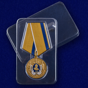 Юбилейная медаль "300 лет полиции России" с доставкой