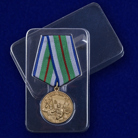 Юбилейная медаль 75 лет Победы в Великой Отечественной войне 1941-1945 годов Беларусь на подставке - в футляре
