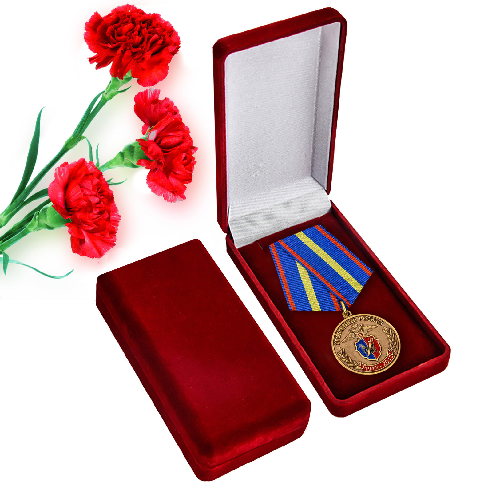 Купить юбилейную медаль 95 лет Уголовному Розыску МВД России онлайн
