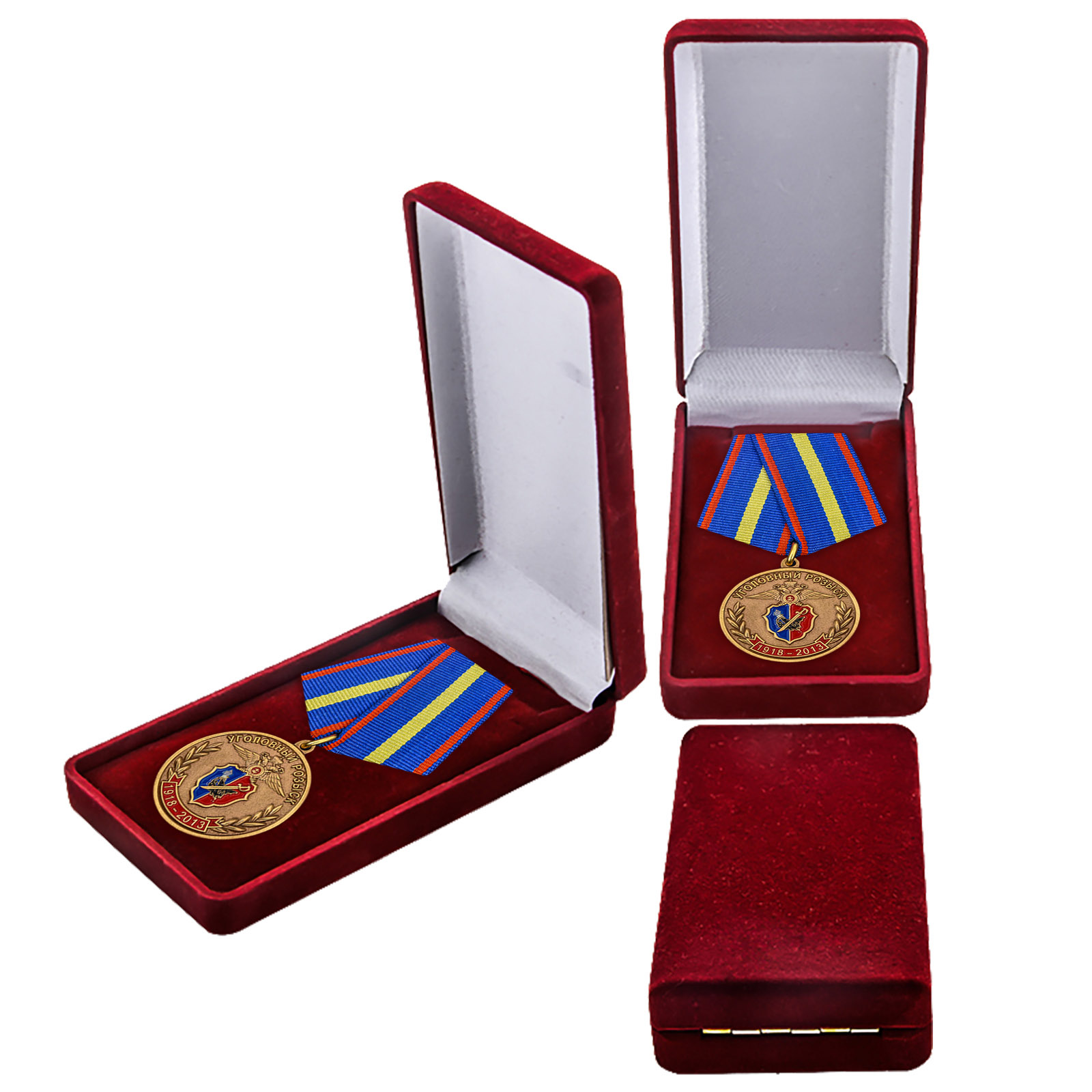Купить юбилейную медаль 95 лет Уголовному Розыску МВД России в подарок