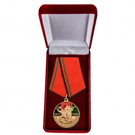Юбилейная медаль "Афганистан. 30 лет" купить в Военпро