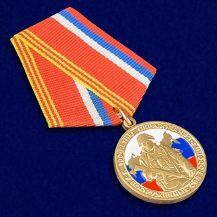 Юбилейная медаль к 100-летию образования Вооруженных сил России - общий вид