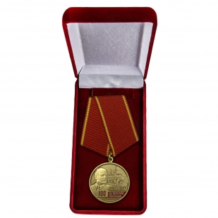 Юбилейная медаль "Октябрьская Революция" в футляре