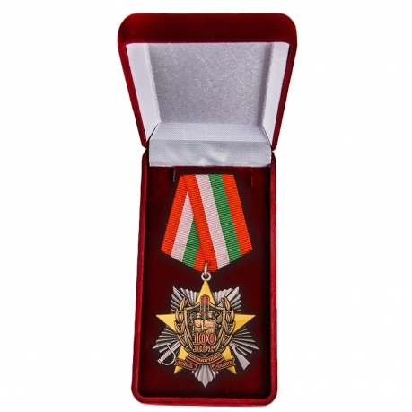 Юбилейная медаль Пограничных войск в футляре