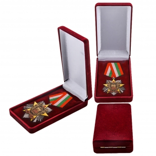 Юбилейная медаль Пограничных войск заказать в Военпро