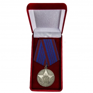 Юбилейную медаль полиции России купить в Военпро