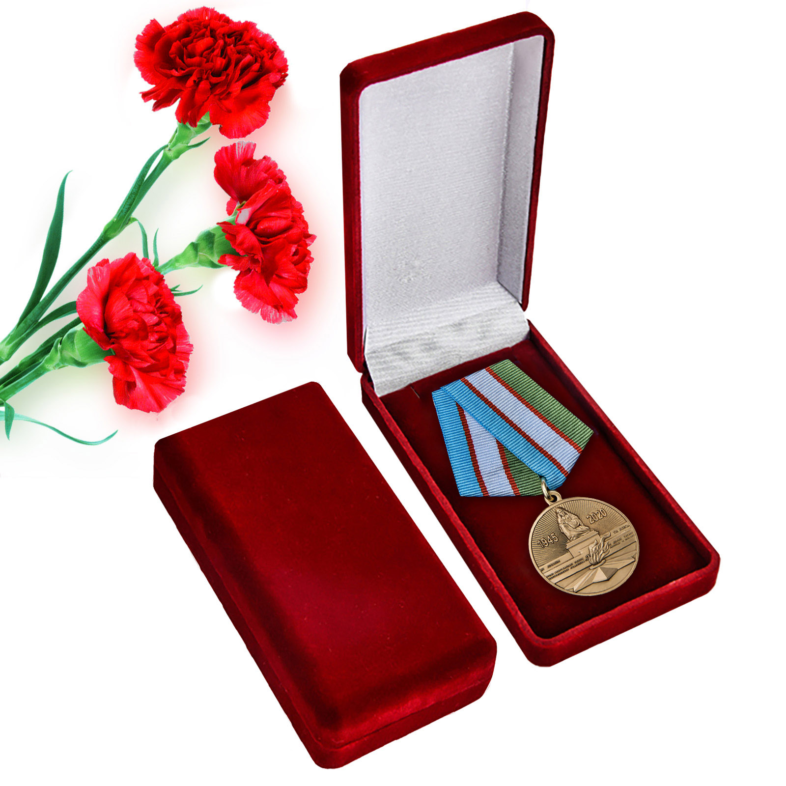 Купить юбилейная медаль Узбекистана 75 лет Победы во Второй мировой войне с доставкой