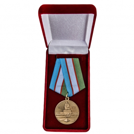 Юбилейная медаль Узбекистана 75 лет Победы во Второй мировой войне - в футляре