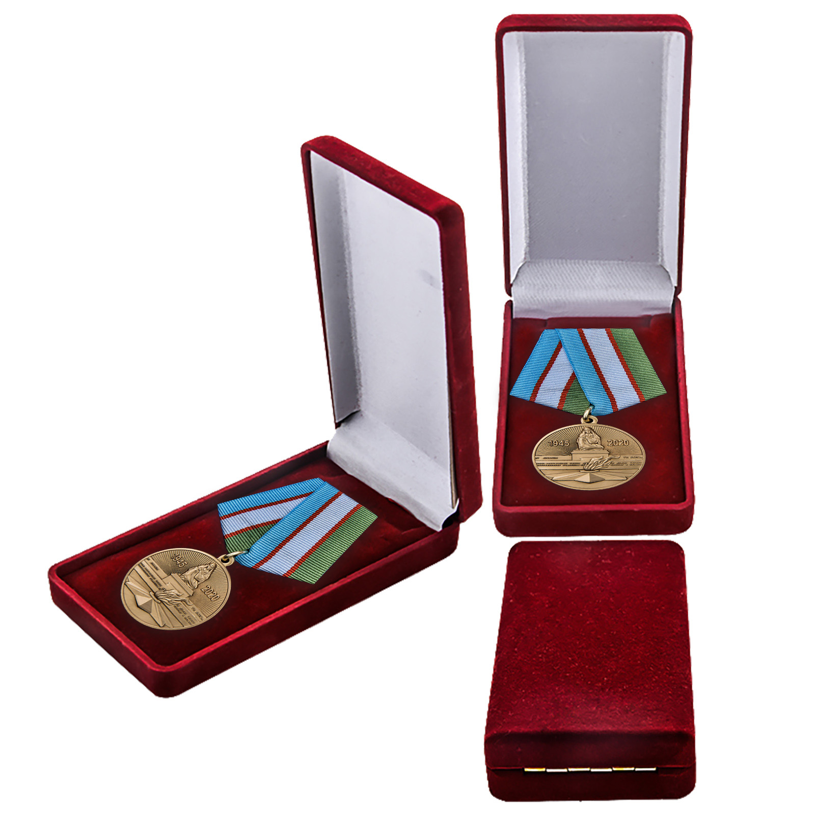 Купить юбилейная медаль Узбекистана 75 лет Победы во Второй мировой войне в подарок