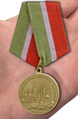 Юбилейная медаль В память 1000-летия Казани - на ладони