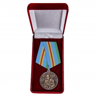 Юбилейная медаль ВДВ для лучших представителей воздушного десанта - в футляре