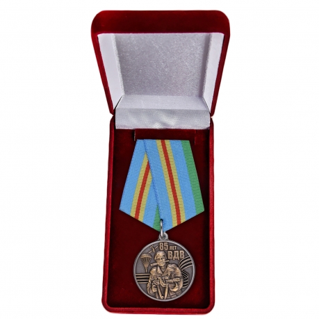 Юбилейная медаль ВДВ для лучших представителей воздушного десанта - в футляре